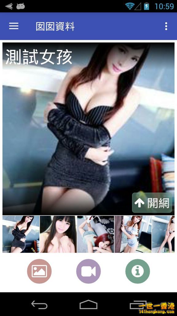 screenshot (g10).jpg