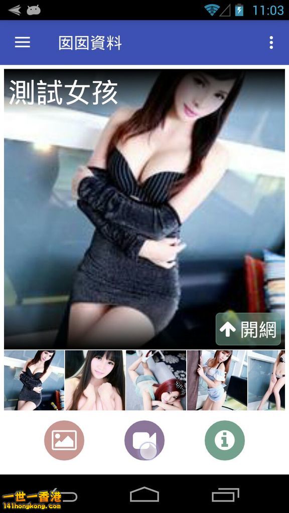 screenshot (g12).jpg