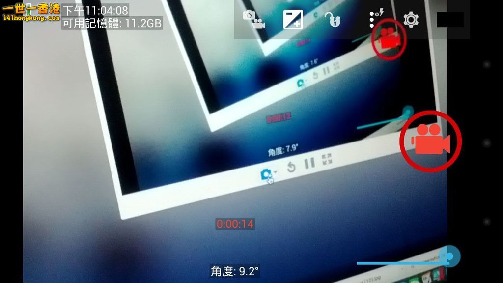 screenshot (g13).jpg