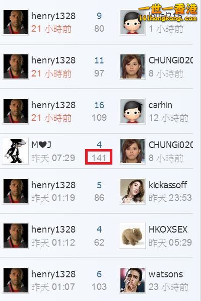 360截图20170209235116533.jpg