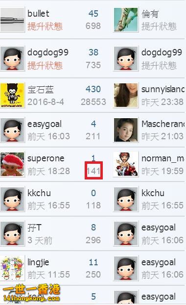 360截图20170213110538339.jpg