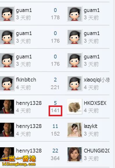 360截图20170209235201613.jpg
