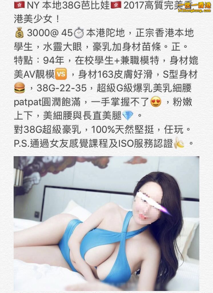 本地芭比娃 1.JPG