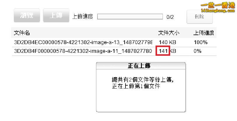 360截图20170215001247449.jpg