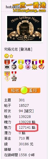 snap0654.jpg