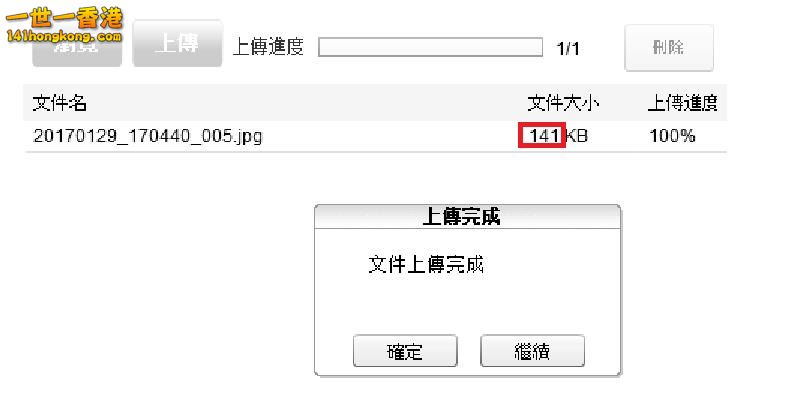360截图20170129173419120.jpg