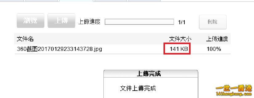 360截图20170130000719735.jpg