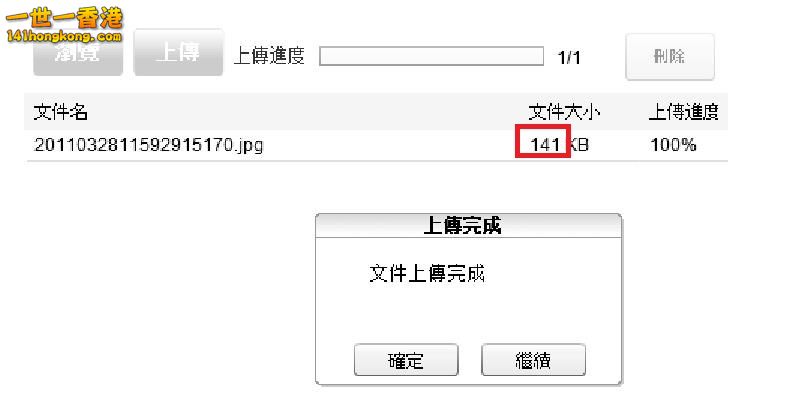 360截图20170130165351971.jpg