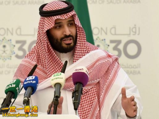 Mohammed bin Salman al-Saud.jpg