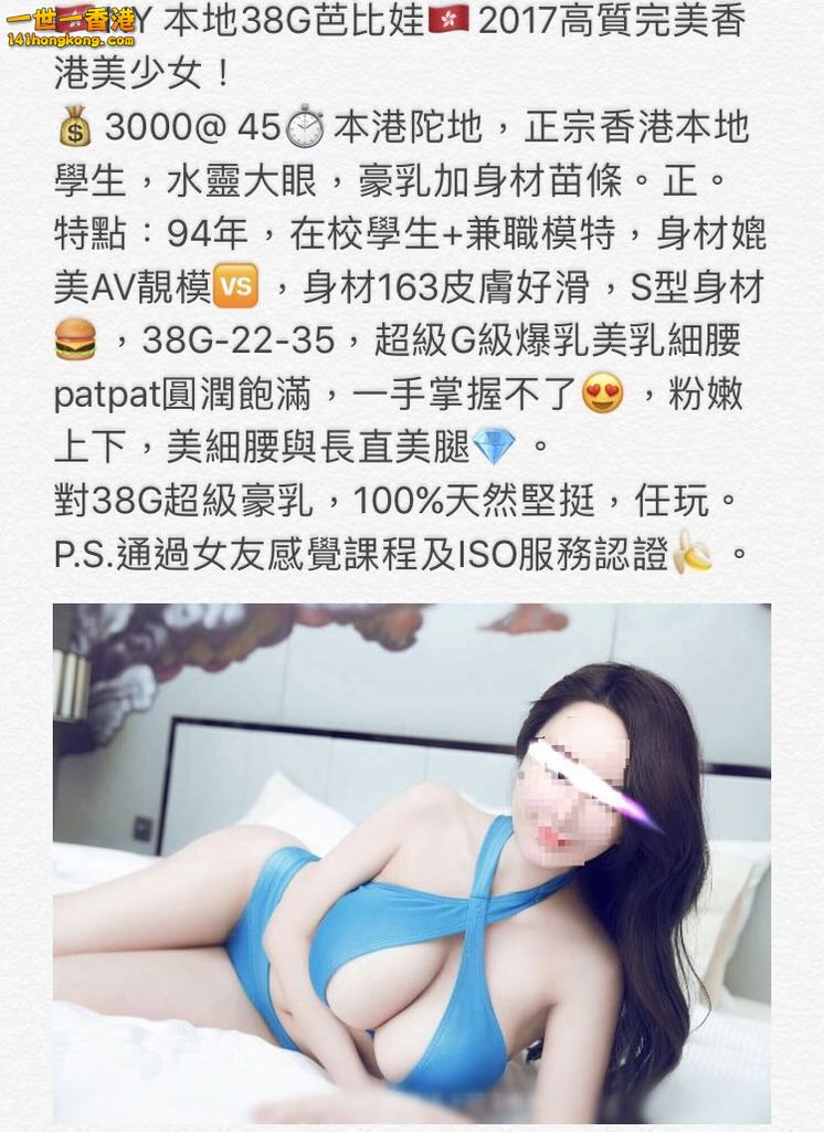 本地芭比娃 1.JPG