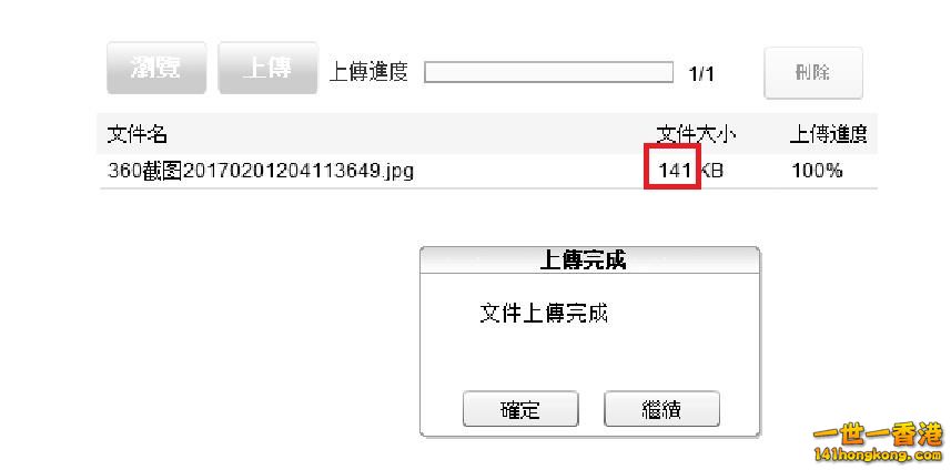 360截图20170202002457985.jpg