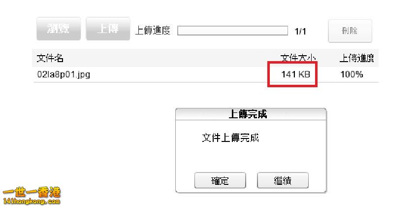 360截图20170205002623023.jpg