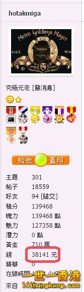 snap0661.jpg