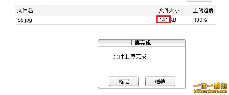 360截图20170205163415531.jpg