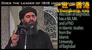 Abu Bakr al-Baghdadi    04.jpg