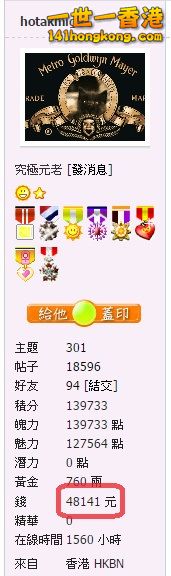 snap0666.jpg