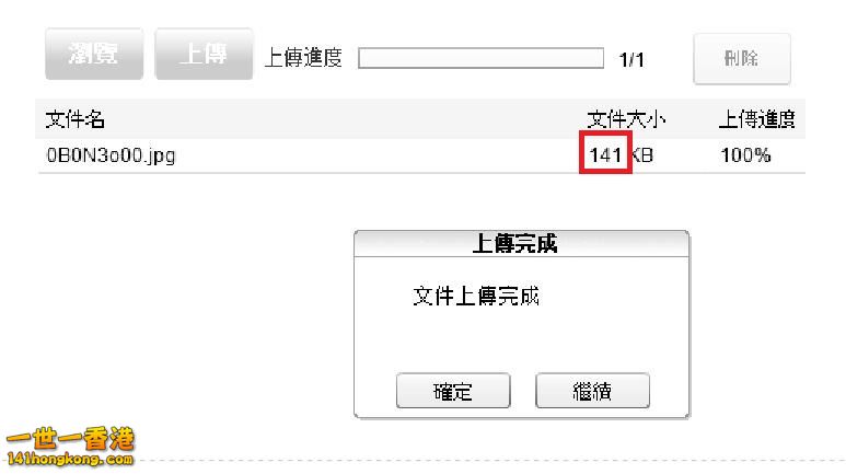 360截图20170213170443748.jpg