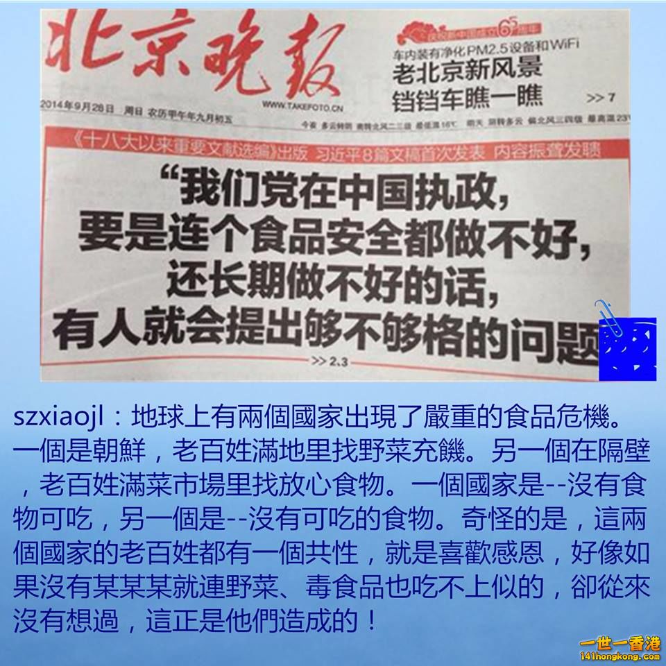 17022009_420210434999337_8387409271878921973_n.jpg