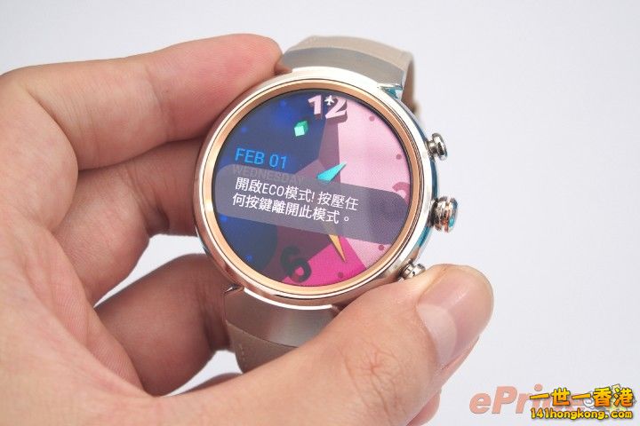 ZenWatch13.jpg