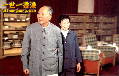毛和二奶  張玉鳳.jpg