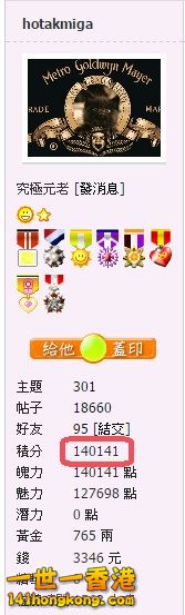 snap0673.jpg
