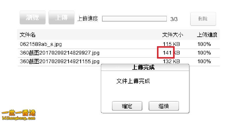 360截图20170210021846721.jpg