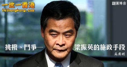 千古罪人
