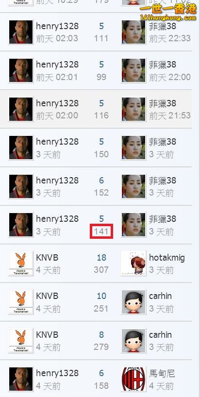 360截图20170304020647538.jpg