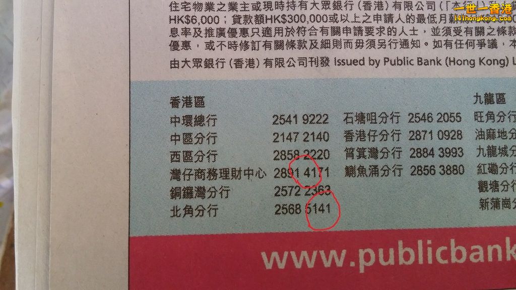 相片1135.jpg