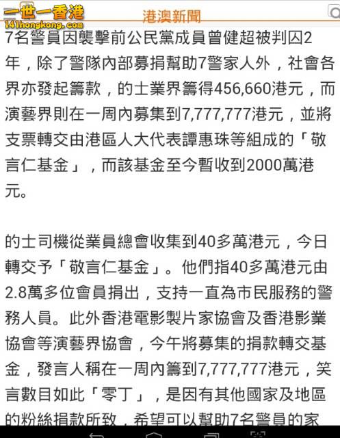 pencil_sketch_1488718876717_resize_20170305_211350.jpg