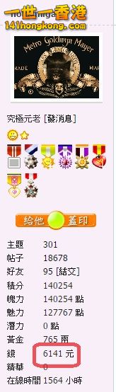 snap0676.jpg