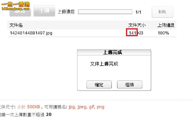 360截图20170305174311955.jpg