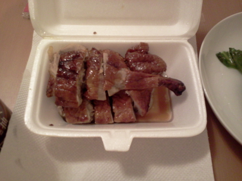 2012-07-07 20.16.07.jpg