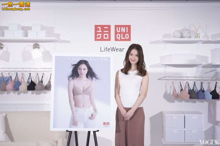 UNIQLO6.jpg