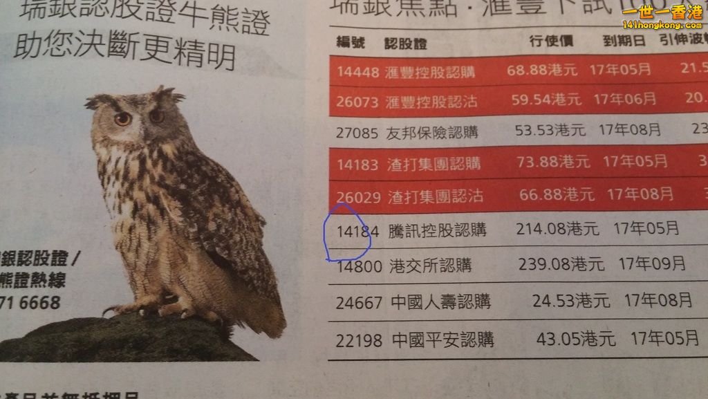 相片1136.jpg