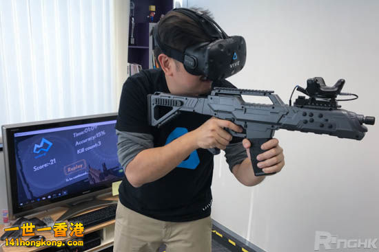 20170306_vive_01.jpg