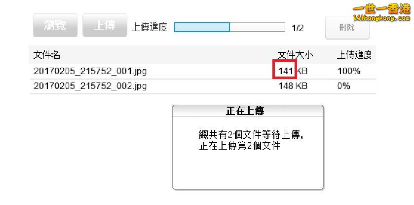 360截图20170206001251670.jpg