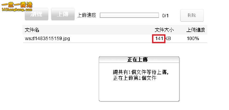 360截图20170206010117086.jpg
