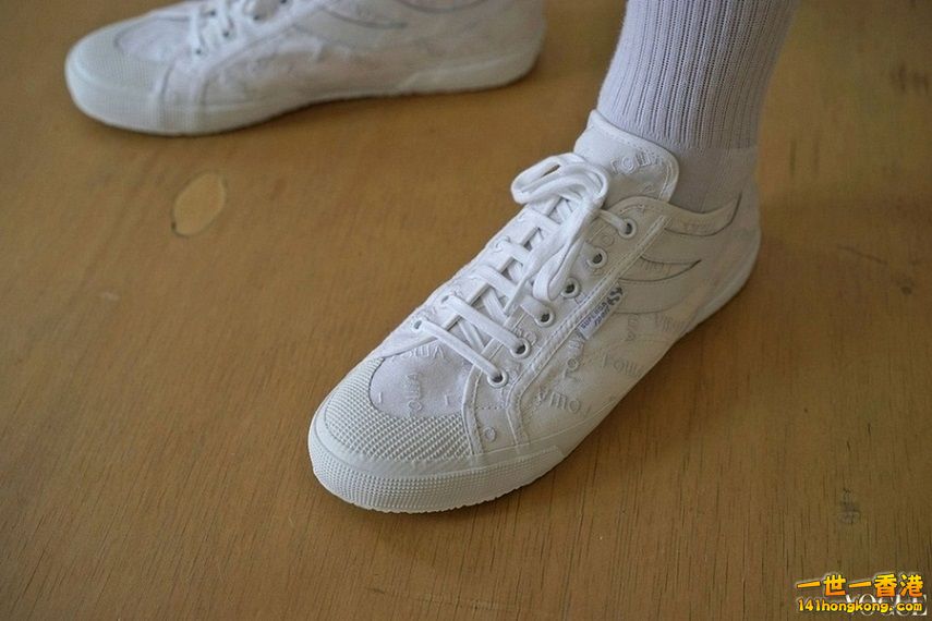 Superga2.jpg
