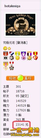 snap0679.jpg