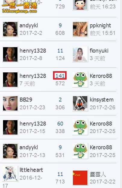 360截图20170308034435968.jpg