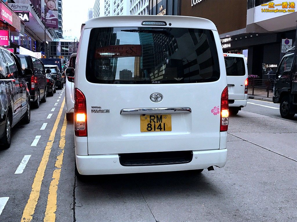 RM8141.JPG