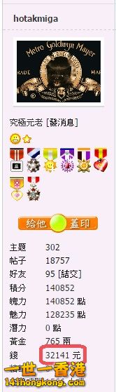 snap0682.jpg