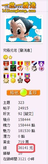snap0683.jpg