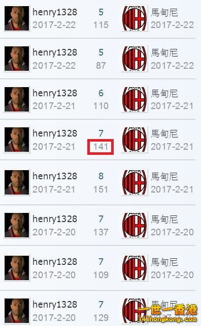 360截图20170308034234640.jpg