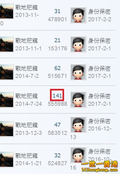360截图20170308033652304.jpg