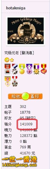 snap0685.jpg