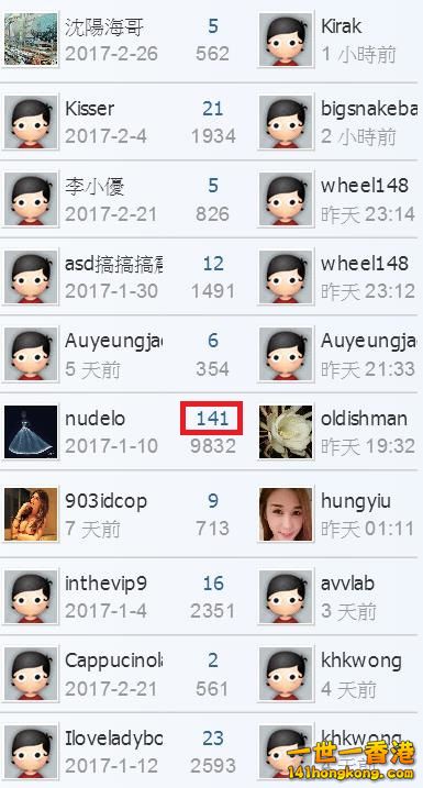 360截图20170308031841768.jpg
