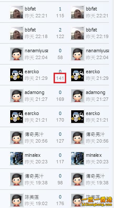 360截图20170308031639367.jpg