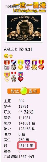 snap0687.jpg